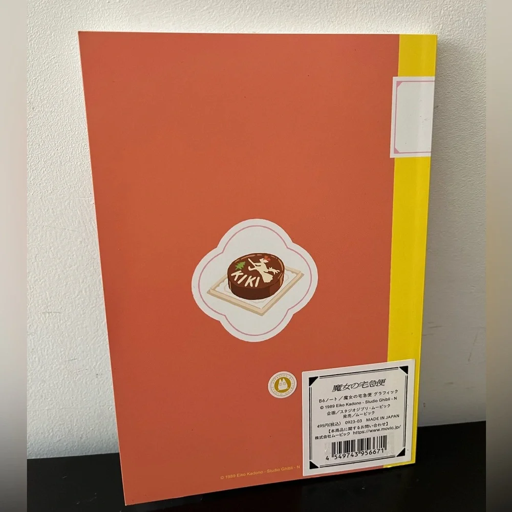 Studio Ghibli Kiki's Delivery Service Jiji Graph Mini Thin Journal
